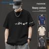 Jeanswest Men's Ink Wash Print Short Sleeve T-Shirt