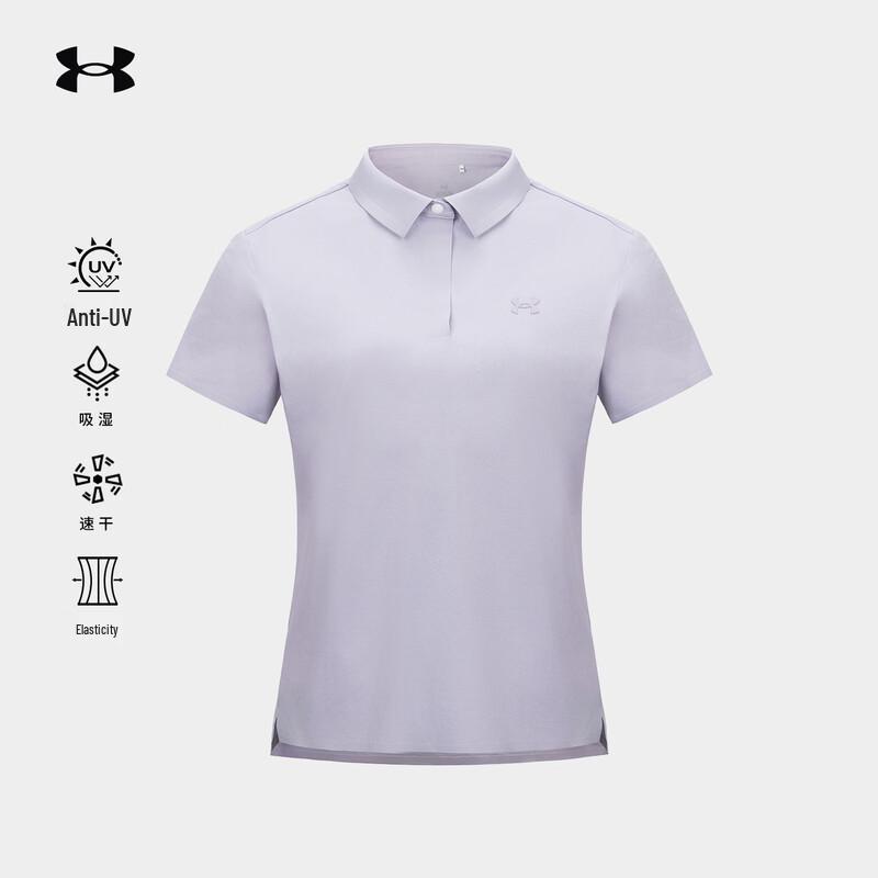 Under Armour Women's Outdoor Quick-Dry Sun Protection Polo Shirt