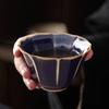 Five Famous Kilns Tea Set Ceramic Kung Fu Cup Master Cup High End Tea Bowl Creative Gift