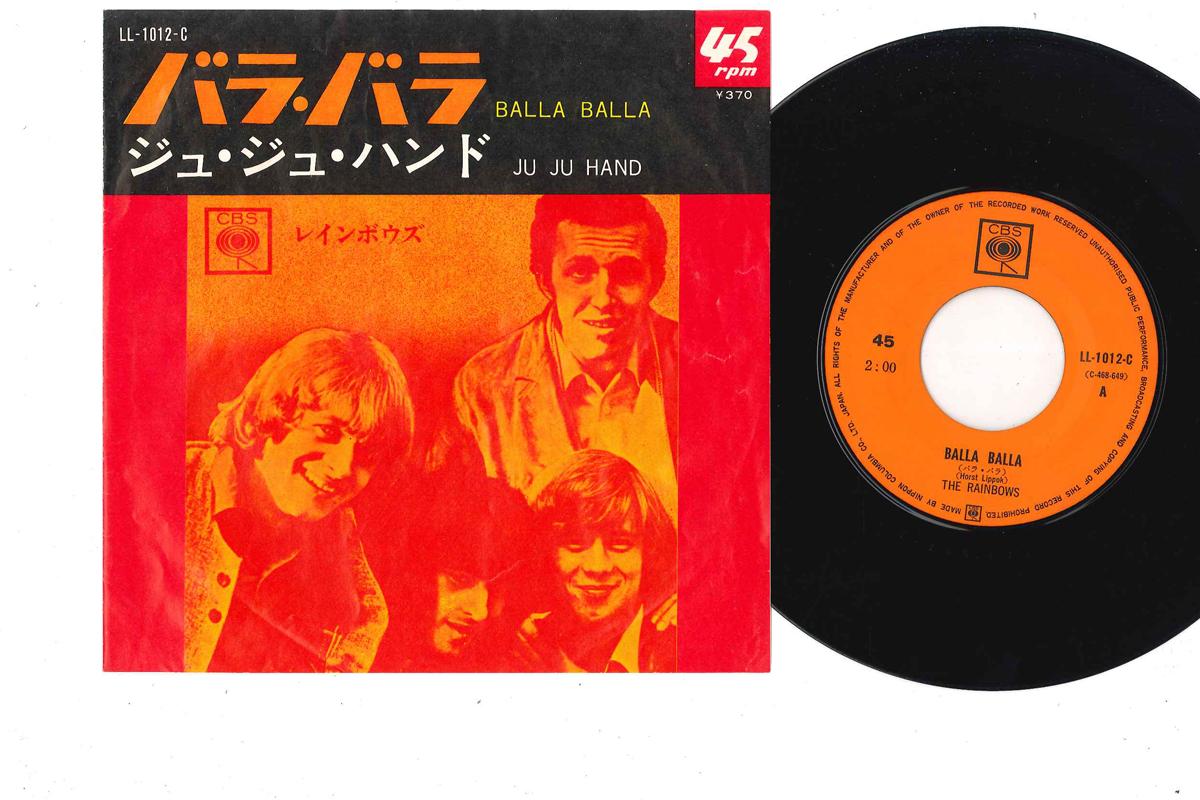 

7inch Record RAINBOWS Balla Balla Ju Ju Hand LL1012C CBS 1967 Japan Rock Used