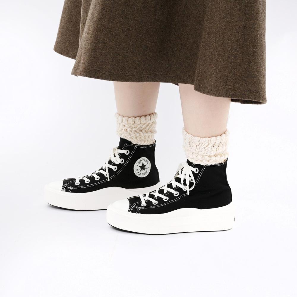 Converse All Star Light Plts Ii Hi Black 31312520 Black