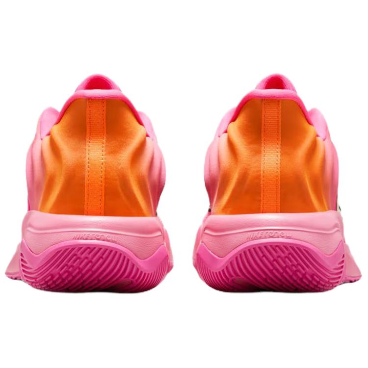 Nike Giannis Immortality 4 Hyper Pink/Pinksicle/Total Orange/Citron Tint Unisex Sneakers FQ3680-601