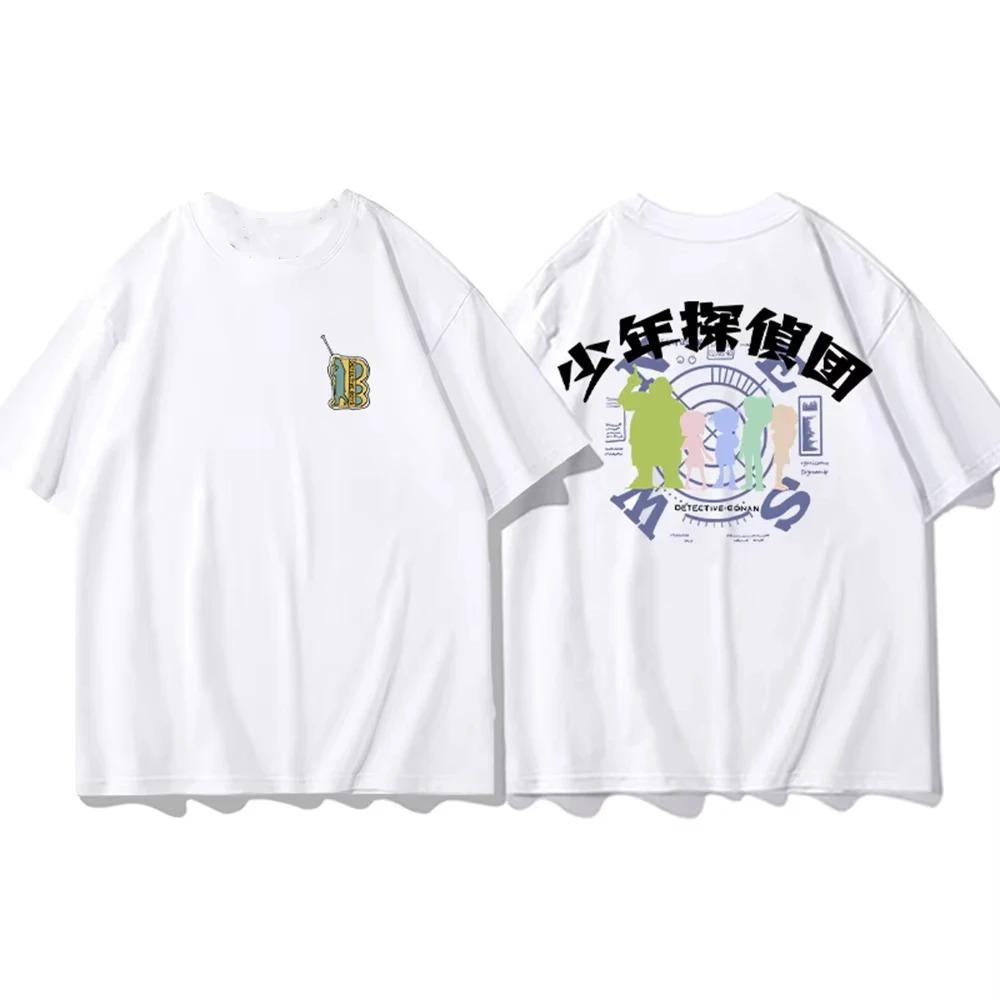 Detective Conan Conan & Haibara Ai Manga Sketch Print T-Shirt | Gosho Aoyama Signature Anime Merch | Unisex Cotton Casual Short Sleeve Tee
