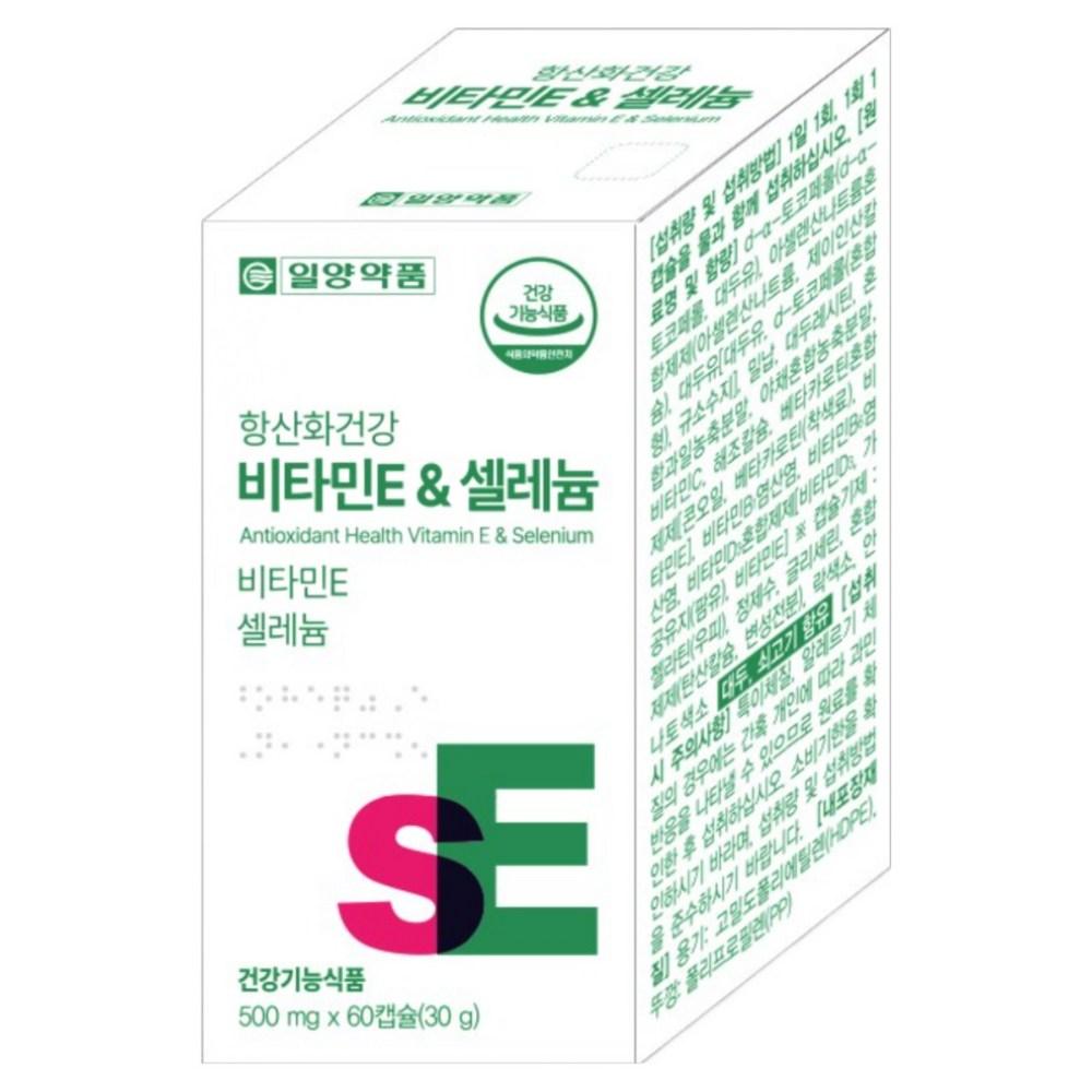 Ilyang Pharmaceutical Antioxidant Health Vitamin E & Selenium Supplement Selenium Tocopherol E Free Radical Removal 1 Pcs 60 Tablets