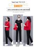 Woodpecker Casual Sportswear Three-Piece Autumn 2025 Fashionable Cardigan Set for Middle-Aged Women
