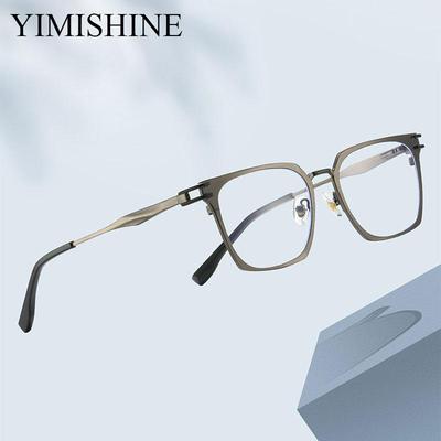 Fashion Anti Blue Rays Vision Glasses Men -2.00 -6.00