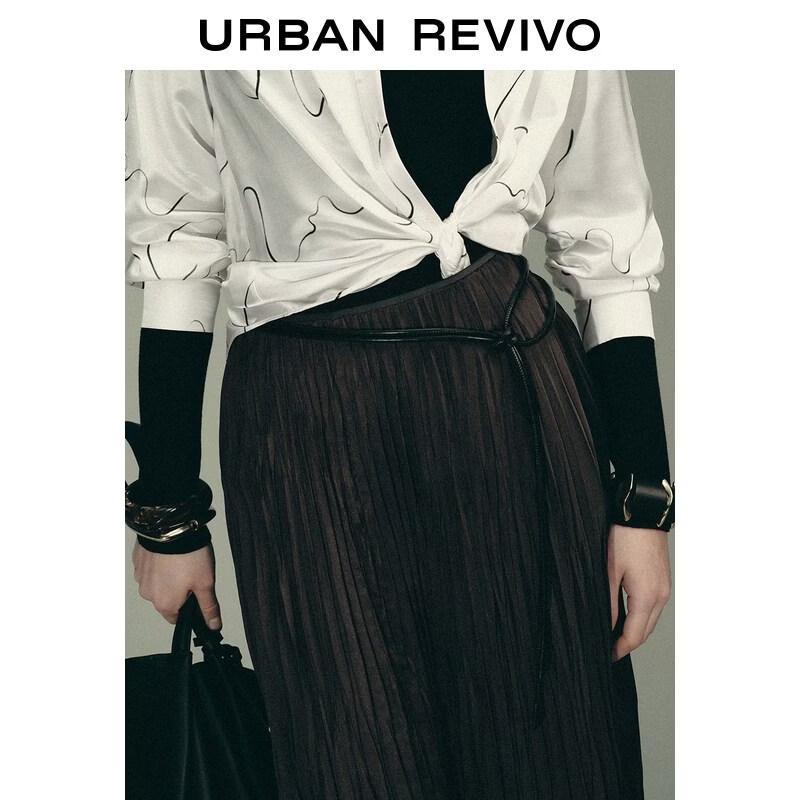 UR Women's Pleated Elastic Waist Skirt