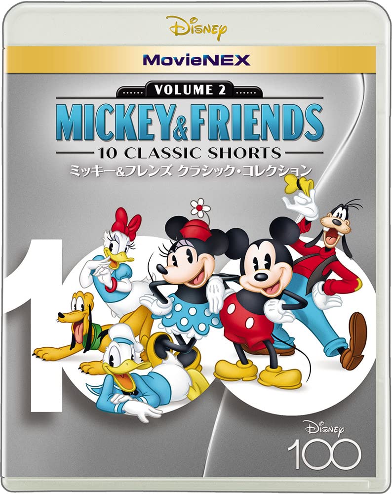 

Mickey Friends Classic Collection MovieNEX & [Blu-ray+DVD+Digital Copy+MovieNEX World] [Blu-ray]