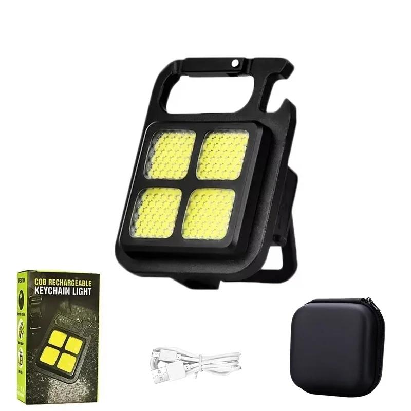 COB Flashlight LED Mini Protable Keychain Lamp High Bright Multifunctional Camping Lamp Outdoor Camping Torch Fishing Work Light