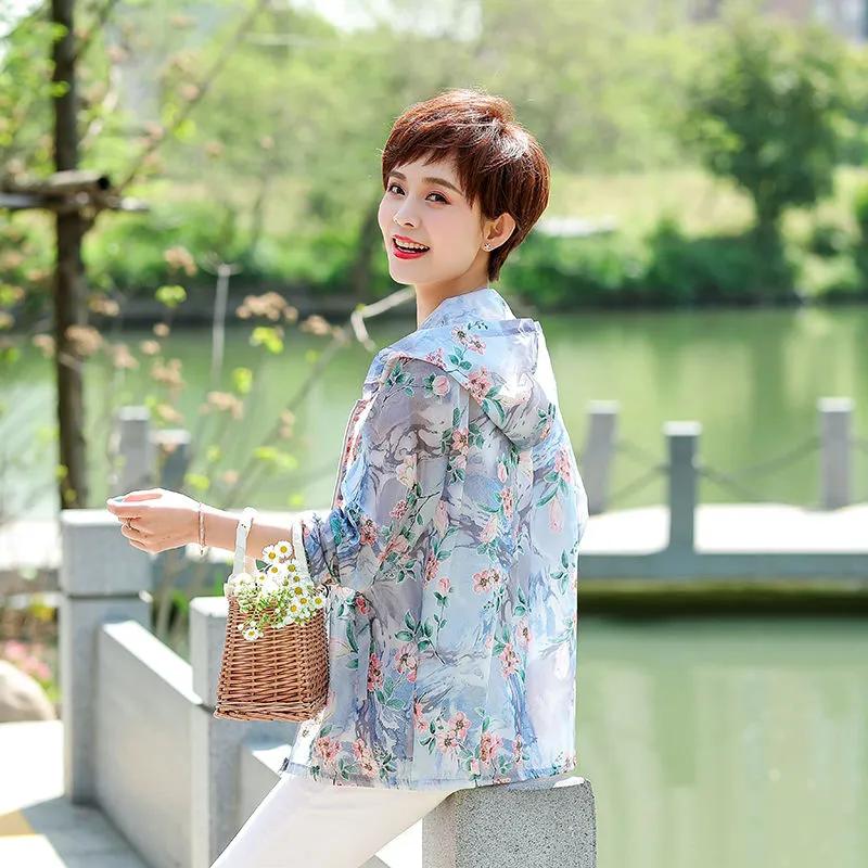 

Солнцезащитная одежда женская летняя свободная куртка с длинными рукавами большого размера тонкая дышащая солнцезащитная одежда XXXXL