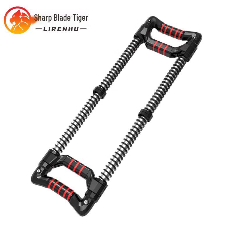 Arm Strength Trainer