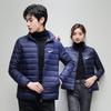 Lightweight Down Jacket Men Women Winter Slim Fit Stand Collar Casual Outerwear With White Duck