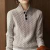 Elegantes Kabelstrickpullover für Damen - Langarm Stehkragen Knopfleiste Pullover, Stilvoll für Herbst/Winter Büro Party & Tägliches Tragen