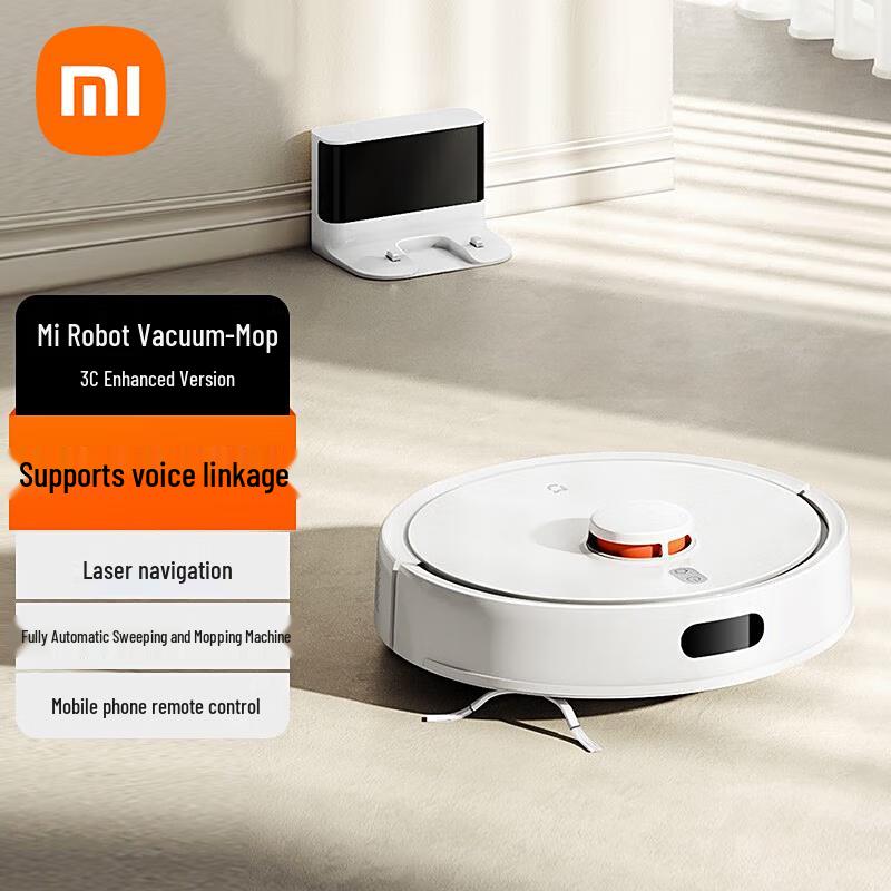 

Умный робот-пылесос Xiaomi 3C Enhanced