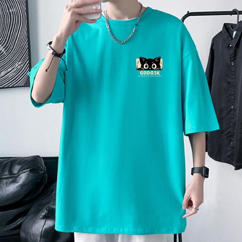 Cute Kitten Men's Oversized Tee Heavyweight Combed Cotton Drop Shoulder Streetwear T-Shirt