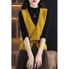 Women's V-Neck Wool Vest, Sleeveless Cardigan Sweater for Spring and Autumn