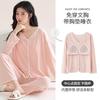 Women's pajamas autumn new modal with chest pads long sleeves trousers can be worn outside loungewear set spot