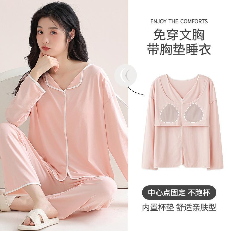 Women's pajamas autumn new modal with chest pads long sleeves trousers can be worn outside loungewear set spot