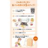 Panasonic Home Bakery Bread Maker 2 Loaves 40 Auto Menu White SD-BMT2000-W
