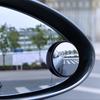 Blind Car Looking-Glass 2Pcs Suction Cup Small Round Looking-Glass 360 Wide Angle Reversing Auxiliary Blind Looking-Glass For