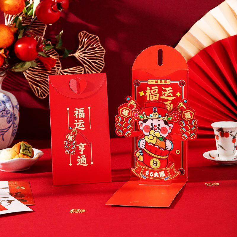 2026Red Envelopes Year of the Horse, Chinese New Year Hongbao, Lucky Money Pockets, Spring Festival Gift, Traditional Red Pocket