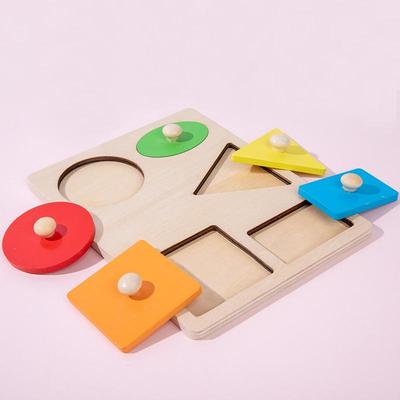 Lernspielzeug & Entwicklungsförderung – Lernspielzeug