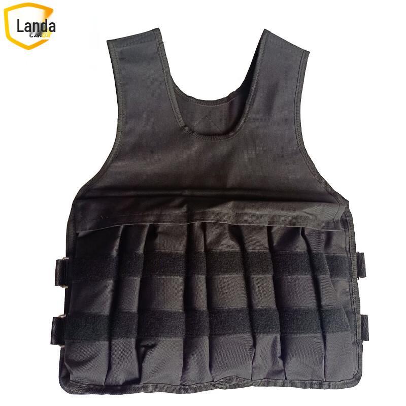 

Landa Adjustable Weighted Training Vest