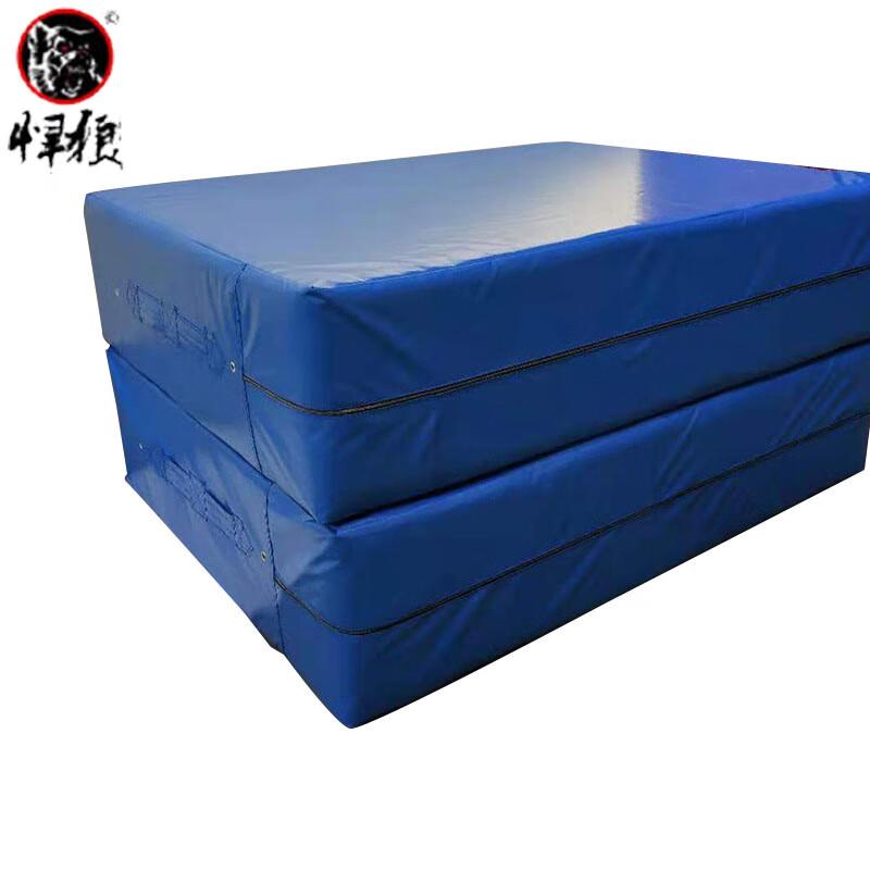 Hanlang Folding PVC Gymnastics & Martial Arts Training Mat