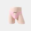 Men's Love Briefs Hollow Chain Design Thong Convex Bag Sexy Temptation Panties