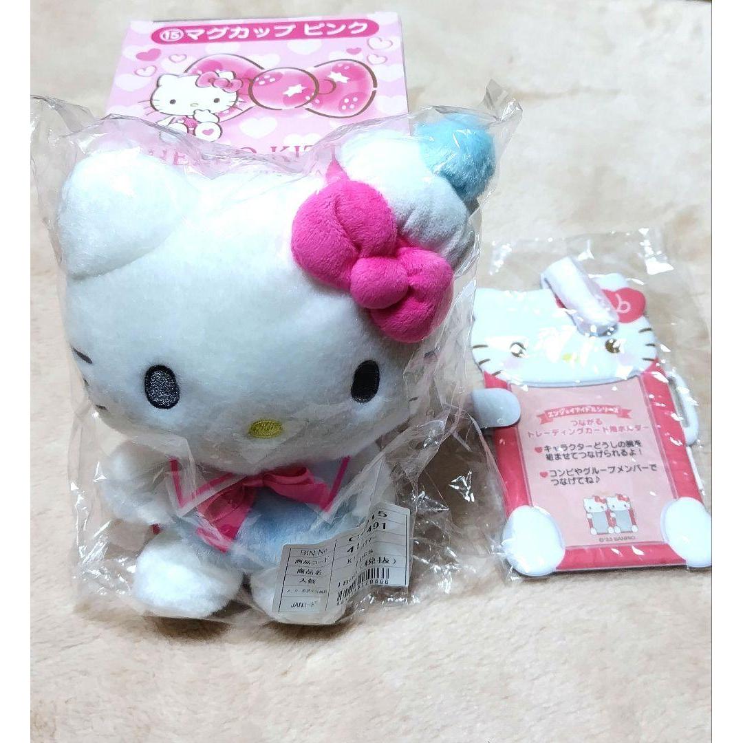 Hello Kitty stuffed toy mug type 3-piece set