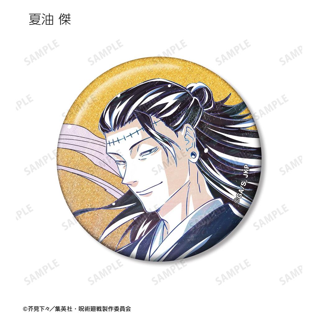 TV Anime Trading Ani Art 7th Edition Glitter Can Badge Box "Jujutsu Kaisen" ver.B 8-Piece