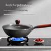 Chuidahuang 30cm Nitriertes Gusseisen Wok mit flachem Boden