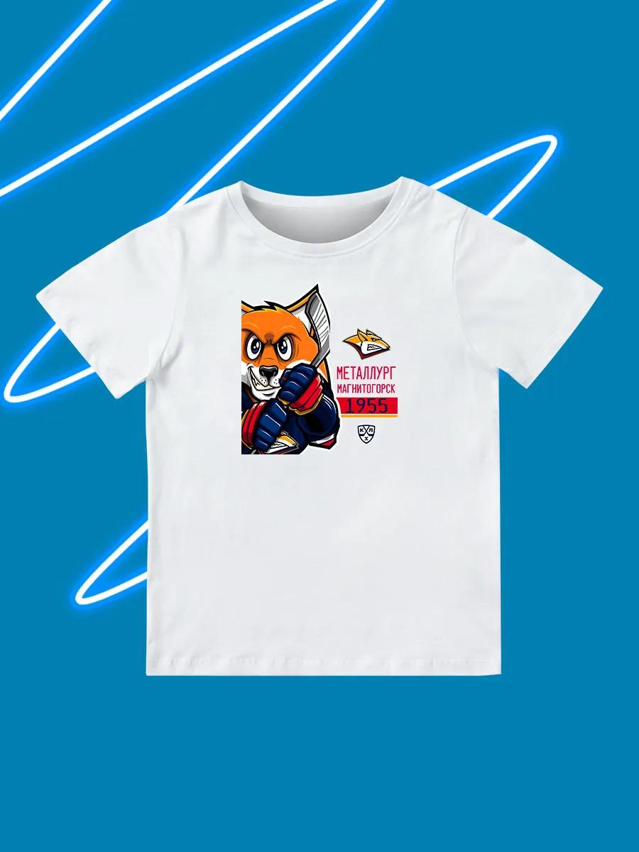 Round Neck Printed Pattern Pullover Short Sleeve Kids Tops HC Metallurg Magnitogorsk 170