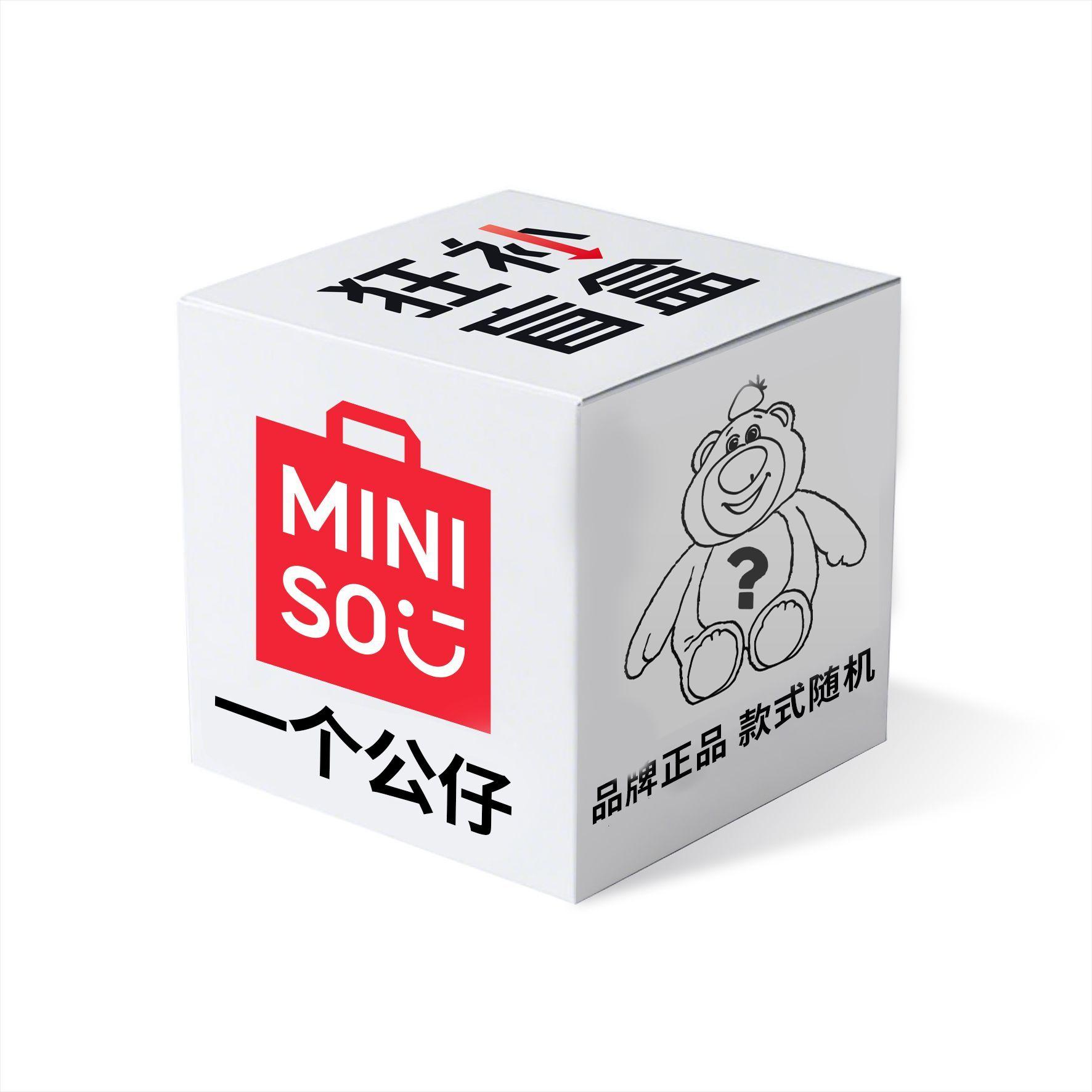 MINISO Коллекция Disney/Chiikawa/LOOPY Мультяшные Милые Куклы Mystery Boxes Одиночная Mystery Box/Полная Коробка 12 Шт. Кукла