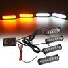 4 in 1 Car Front Grille Lighting Police LED Emergency Strobe Warning Lights Fireman Flash Beacon Signal Lamp Yellow White 12V