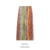 Kaslead New Arrival Women's Fashion Style Fashion Slim-Fit Versatile Ink Painting Skirt Long Skirt