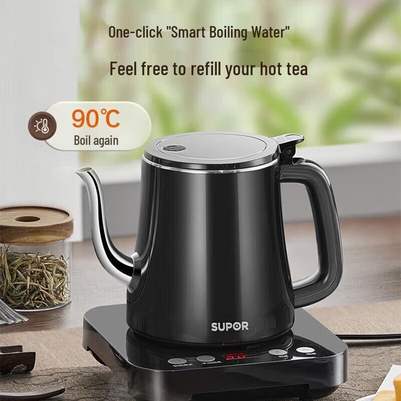 Supor Automatic Electric Tea Kettle CN plug (adapter included)