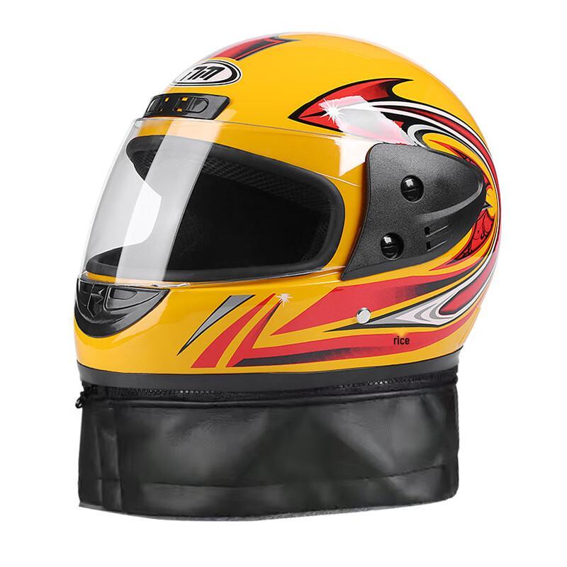 Unisex Electric Motorcycle Full-Face Helmet One Size