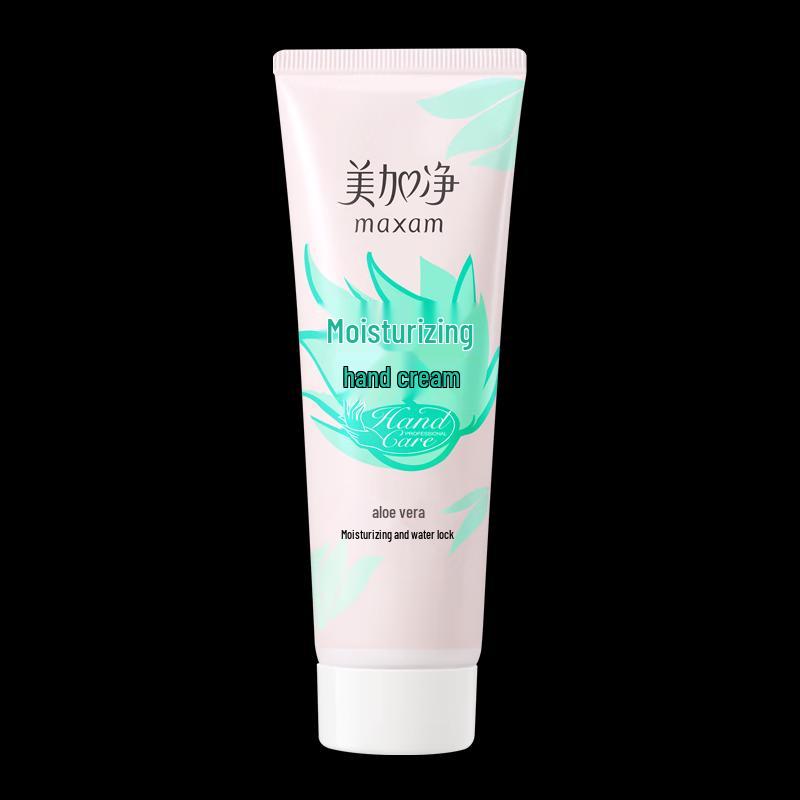 MeiJiaJing Moisturizing Hand Cream