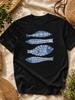 Blue Patterned Fish Graphic T-Shirt, Coastal Summer Cotton Tee