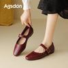 Red Mary Jane Shoes New Autumn with Skirt Light Mouth Single Shoes French Small Leather Shoes