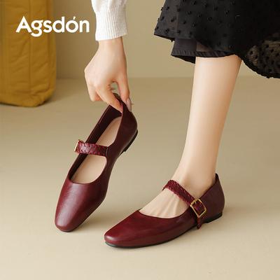 Red Mary Jane Shoes New Autumn with Skirt Light Mouth Single Shoes French Small Leather Shoes