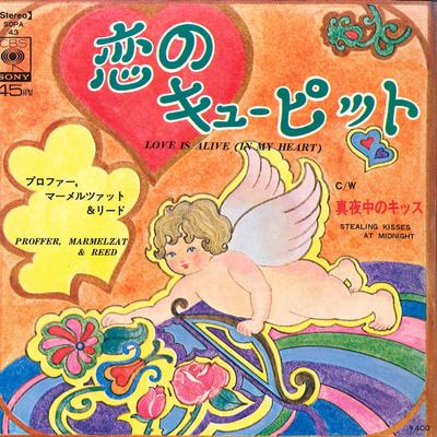 Disque 7 pouces PROFFER, MARMELZAT & REED - Love Is Alive / Stealing Kisses At  SOPA43 CBS SONY 1972 Japon Pop Occasion