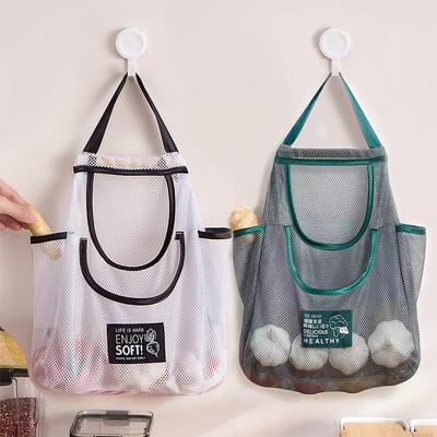 1PCS Hanging Hollow Storage Bag