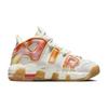 Nike Air More Uptempo GS Vše, co potřebujete Dětské tenisky Bílé FB7702-100