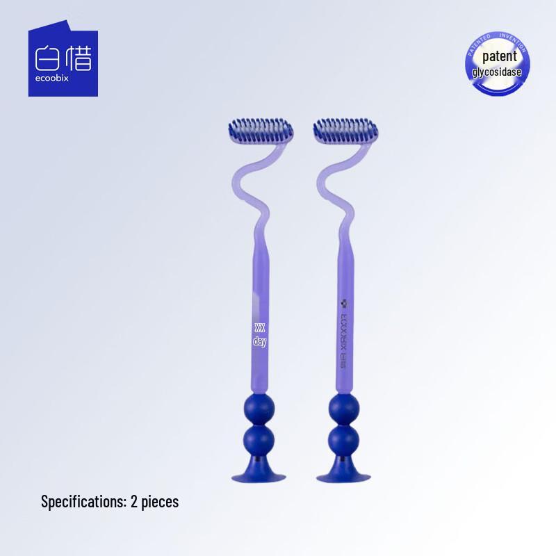 Baixi Z-Head Adult Soft Wide Toothbrush (2-Pack)