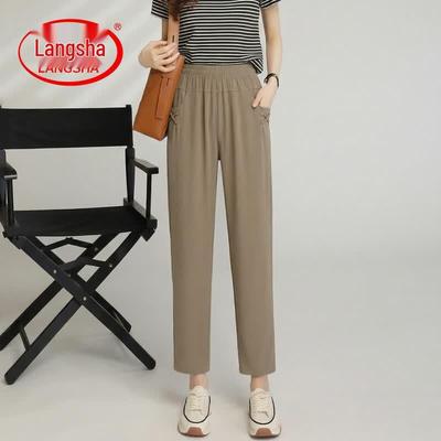 Women's Summer Cropped Straight-Leg Pants