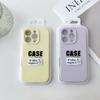 Applicable To Apple 16ProMax Magnetic Charging Animation Mobile Phone Case Iphone15 Liquid Silicone 14 Drop Protection Case