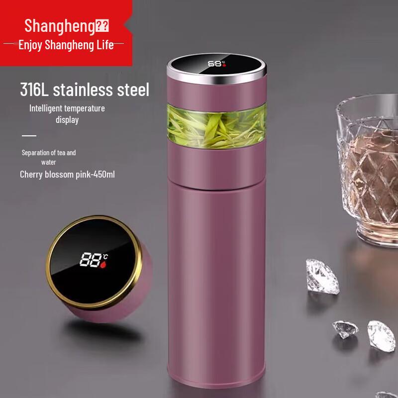 Shangheng 450ML Smart Tea Infuser Thermos