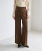 VIYUL Belted Semi-High-Rise Wide Slacks